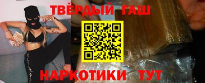 дурь Коммунар