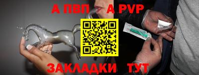 мефедрон мука Краснодар