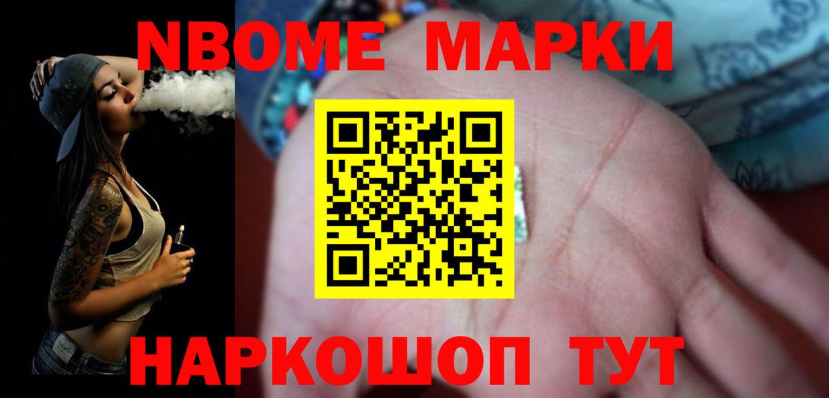 Лсд 25 экстази кислота Кострома