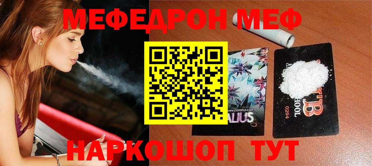 ГАШ Кострома