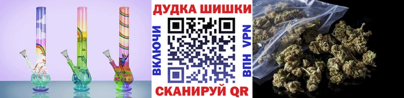 как найти закладки  Кострома  kraken   Марихуана индика 