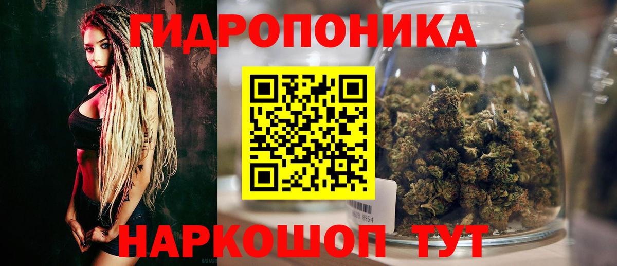 Кострома  Канабис марихуана  Вход с VPN  Шишки марихуана VHQ  Бошки марихуана AK-47 
