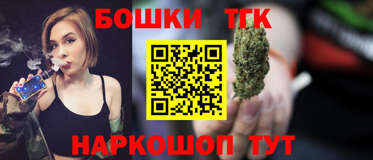 Каннабис ГИДРОПОН Кострома